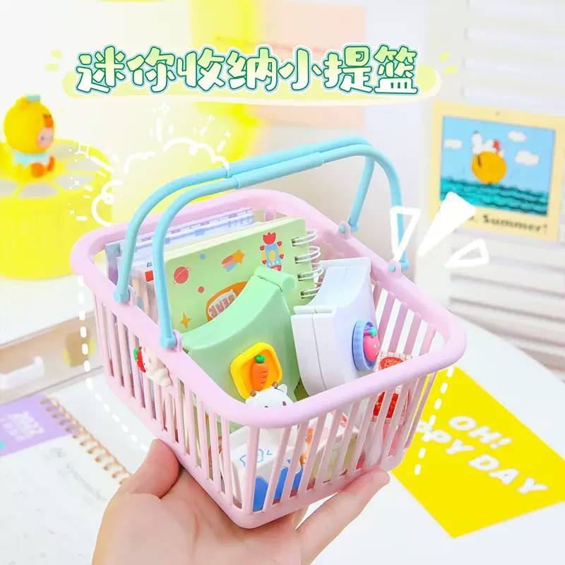 Aesthetic basket